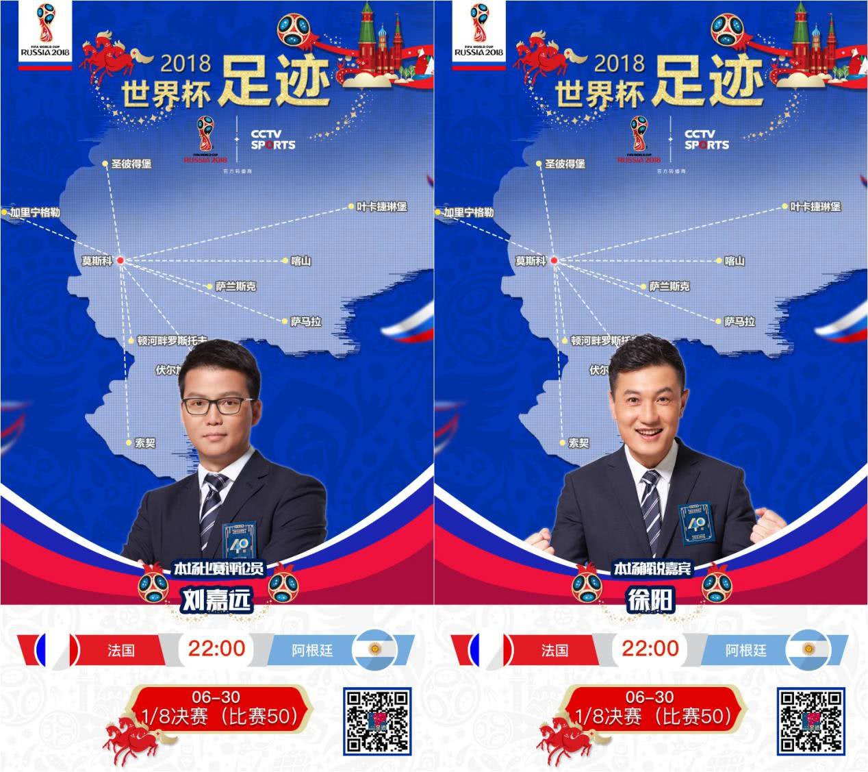 九游娱乐网站-重庆队主场告捷，信心倍增追赶前行的简单介绍