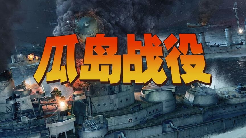 季中交易加强阵容深度，备战关键战役的简单介绍
