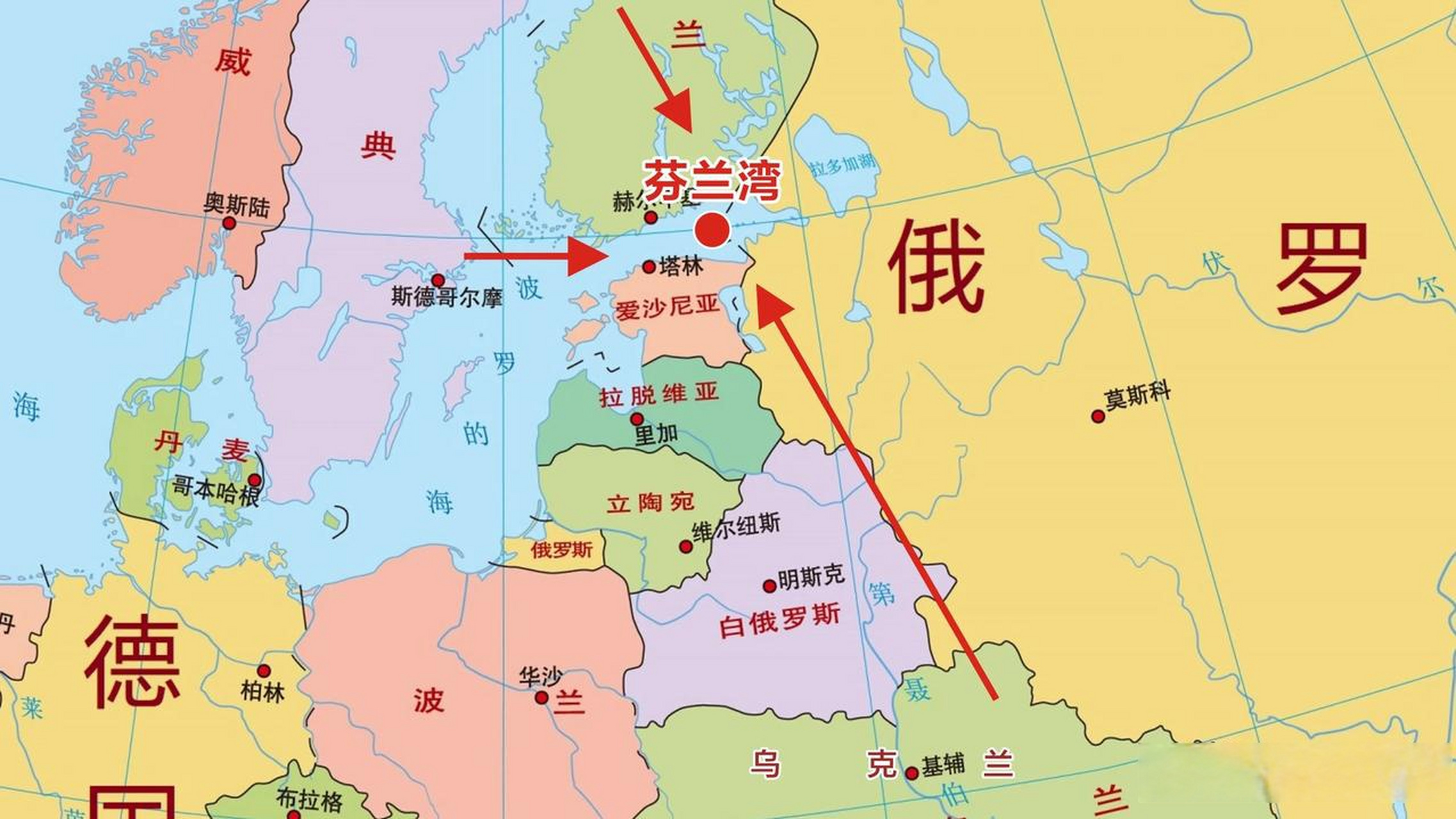 九游体育APP下载-乌克兰-负于芬兰，晋级前景堪忧的简单介绍