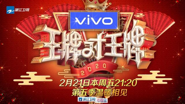 王牌回归！主力中场状态回勇火力全开的简单介绍