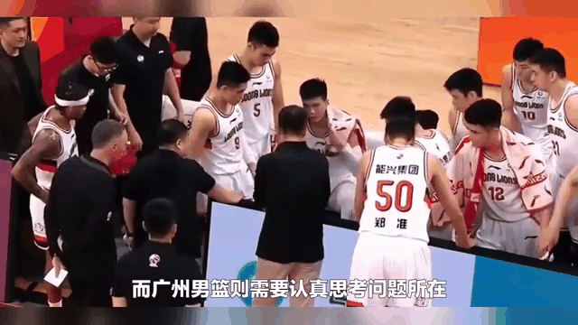 九游娱乐入口-包含广州男篮表现抢眼，实现惊险逆转取得胜利的词条