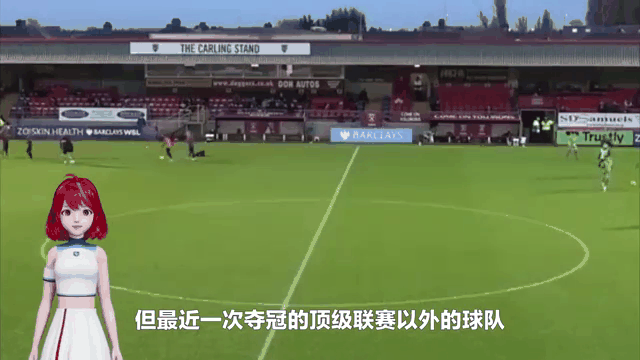 九游中国-球队夺冠庆祝活动将于下周举行