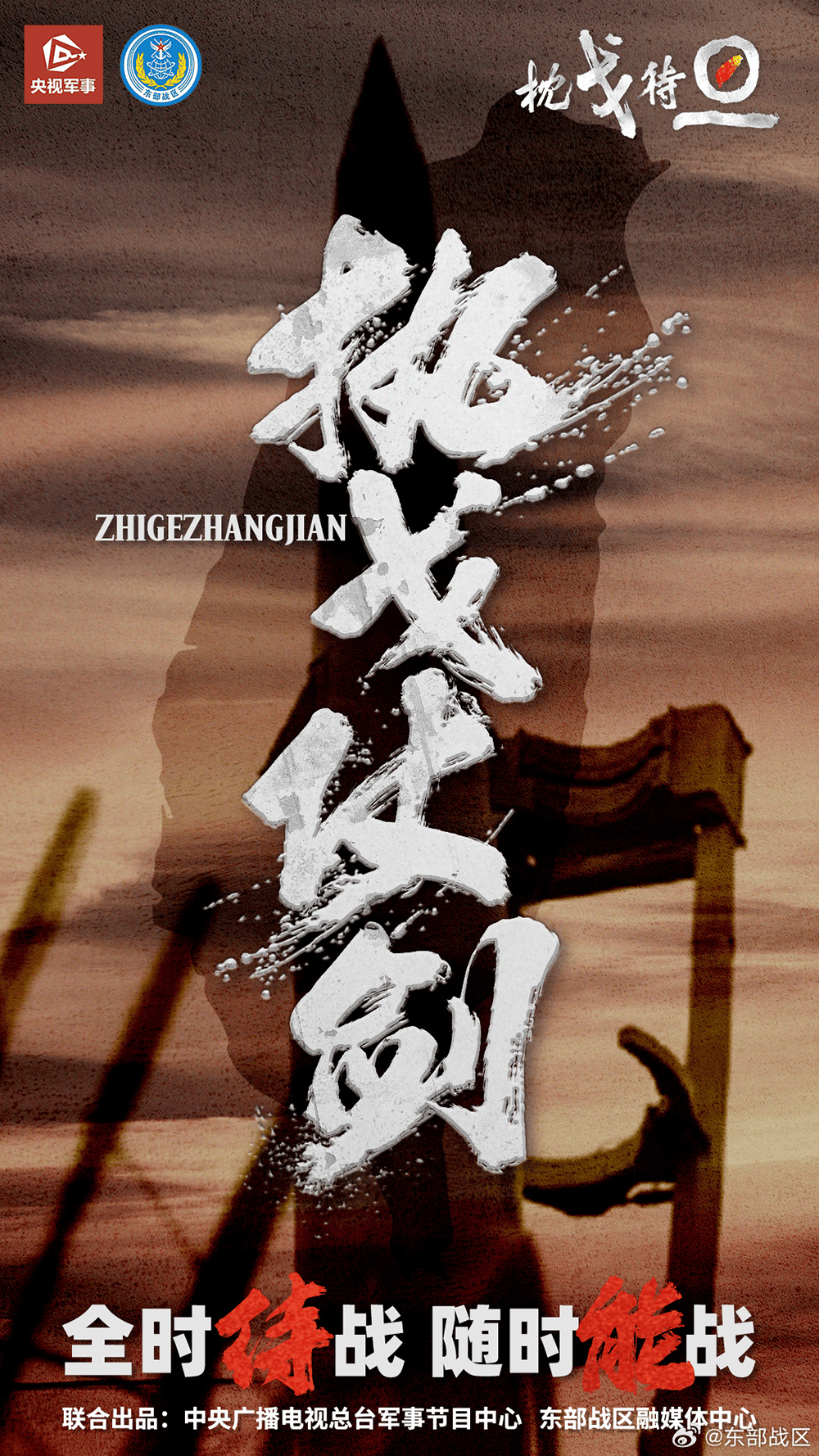 九游体育官方入口-战火重燃，西部半决赛将掀起新一轮热潮