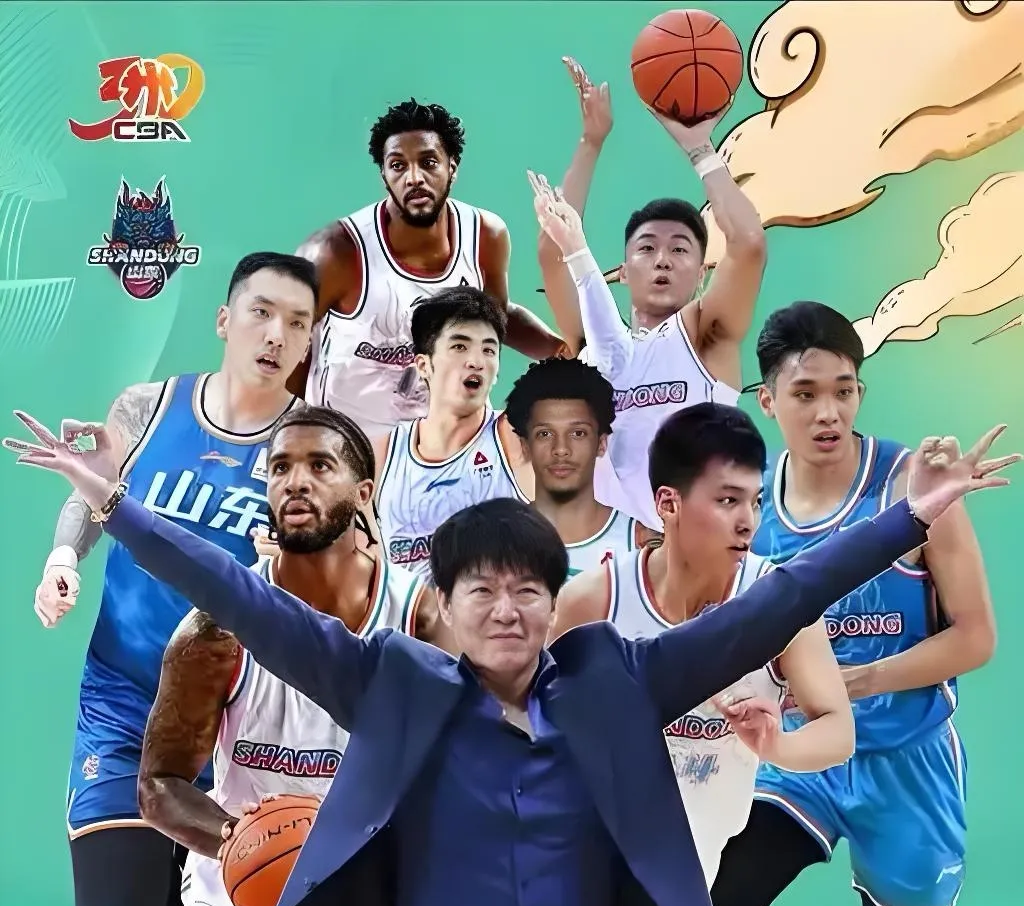 山东队取胜后风头逼人，士气高昂