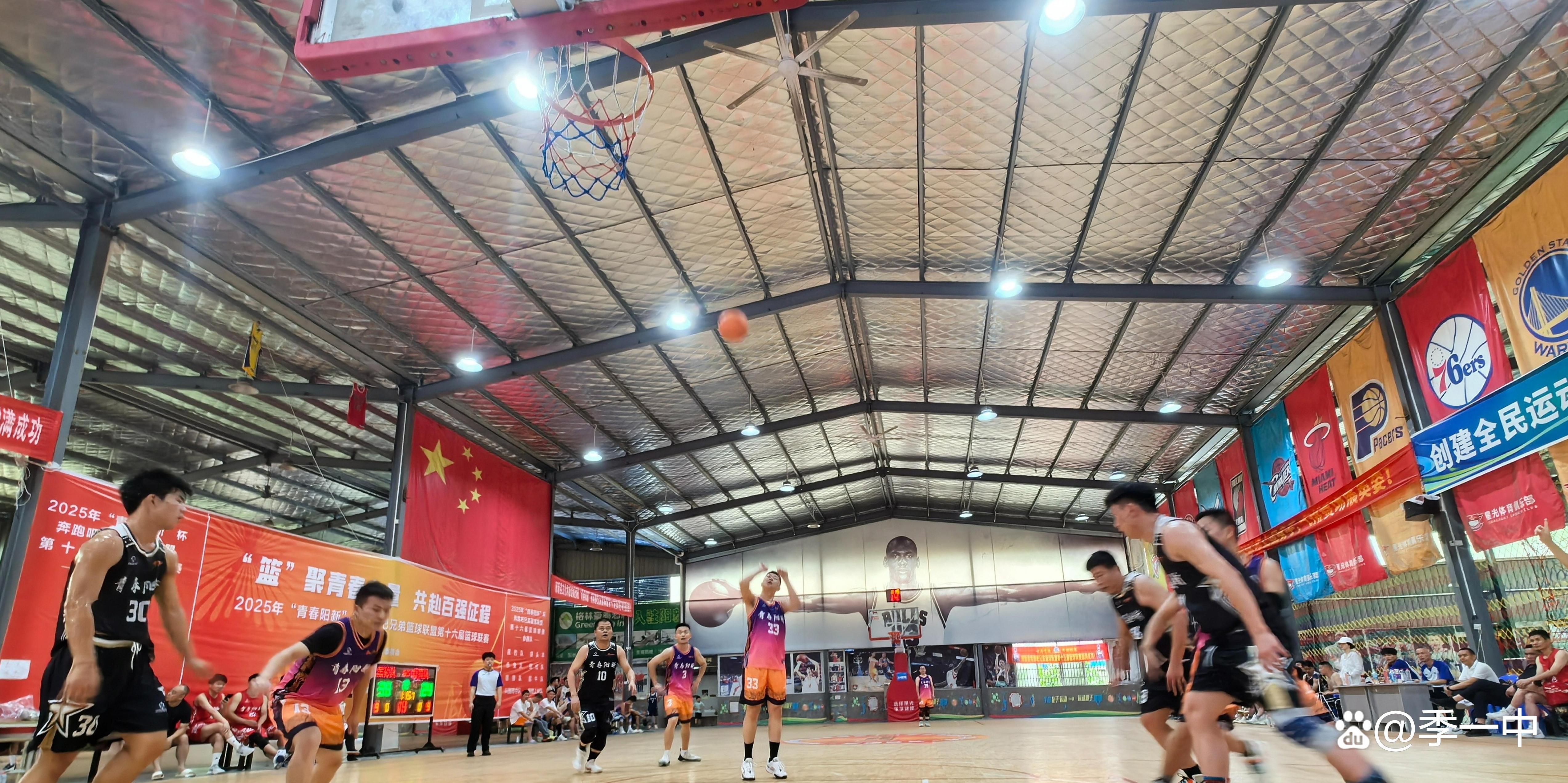 九游游戏-高能对决扣人心弦，世界级球队齐聚亚洲赛场