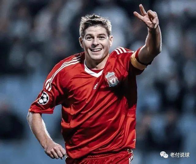 九游娱乐-周而复始:欧洲足球俱乐部越战越勇