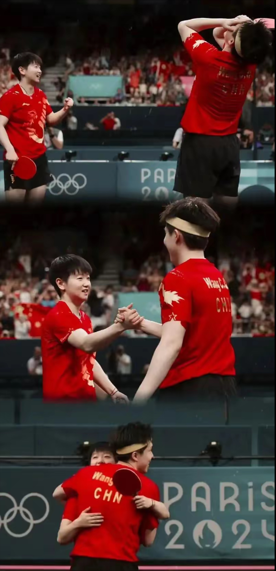 九游app下载-激烈角逐，精彩对决点燃球迷狂热