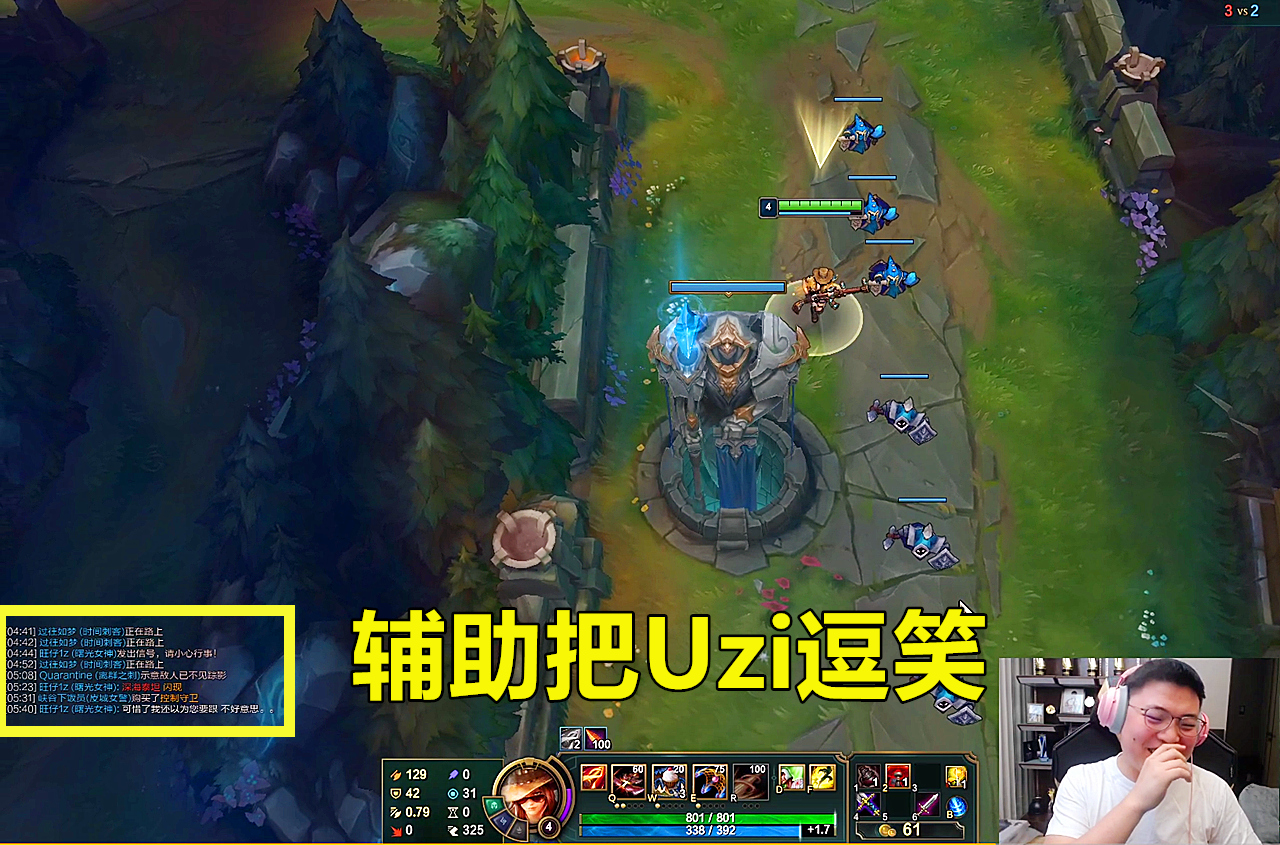 九游娱乐入口-KT力克SHR，Keria完成史诗逆转宿敌对决小组赛，技惊四座的简单介绍