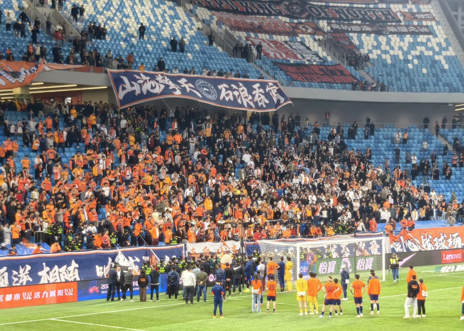 关于青岛黄海客场不敌山东鲁能,遭遇失利的信息 关于青岛黄海客场不敌山东鲁能,遭遇失利的信息