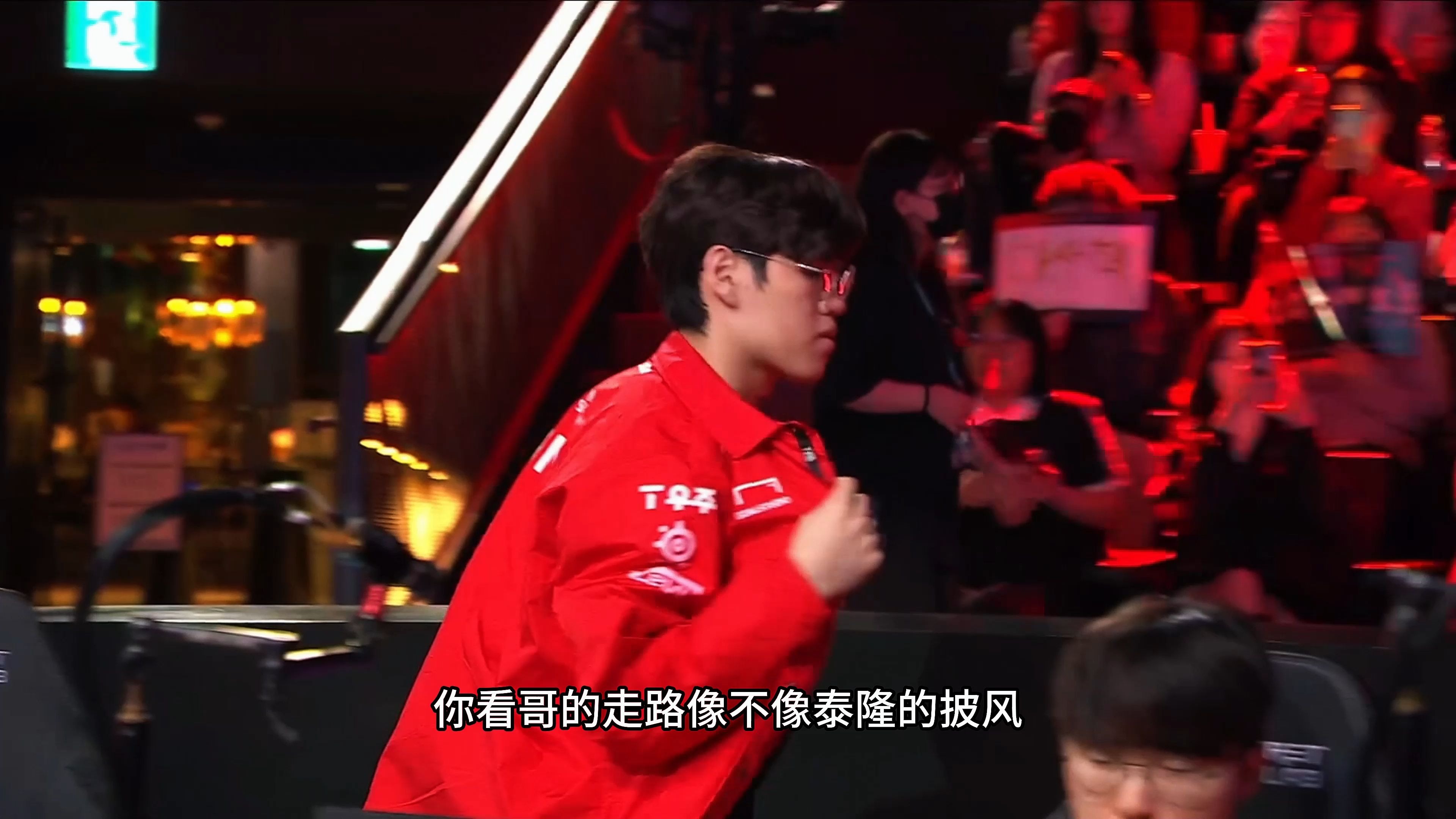 九游娱乐网站-包含SHR翻盘EG，Crisp线上压制力十足宿命之战成都决赛之夜，引爆全场热议的词条