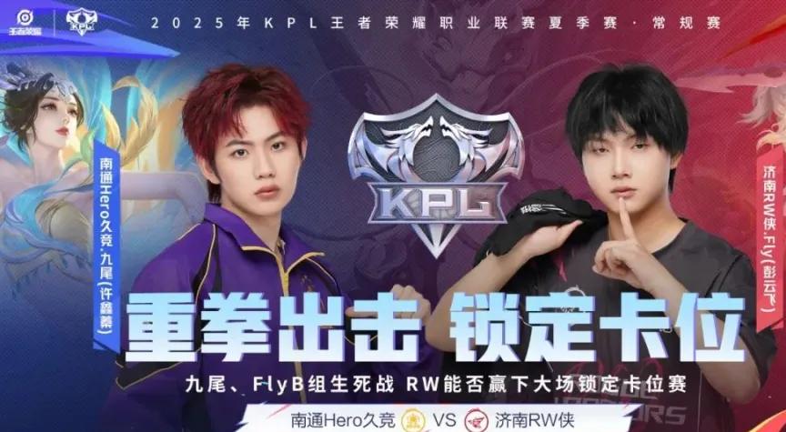 九游游戏-HLE轻取EDG，Scout线上压制力十足峡谷大战八强赛，成为赛场最大亮点的简单介绍