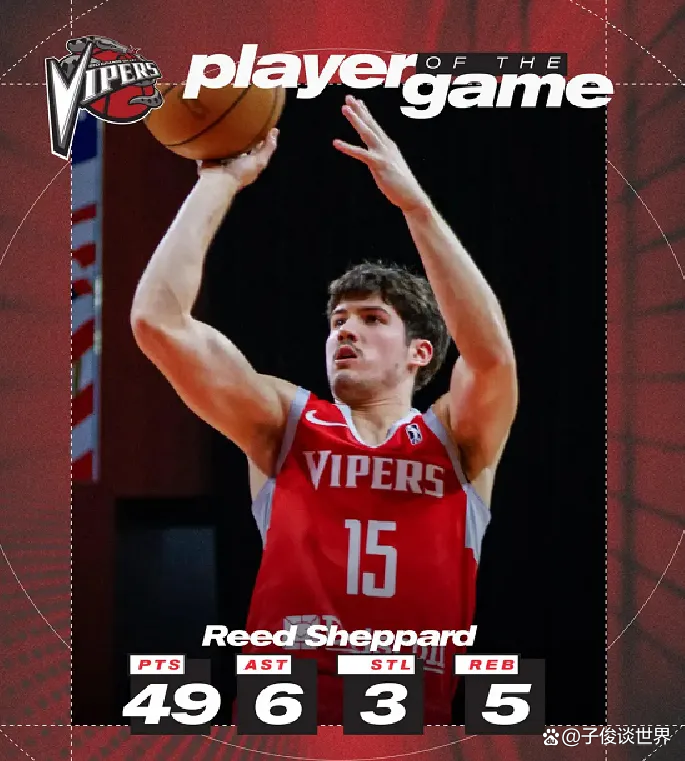 调查显示:本赛季火箭成为最被看好的球队的简单介绍 调查显示:本赛季火箭成为最被看好的球队的简单介绍