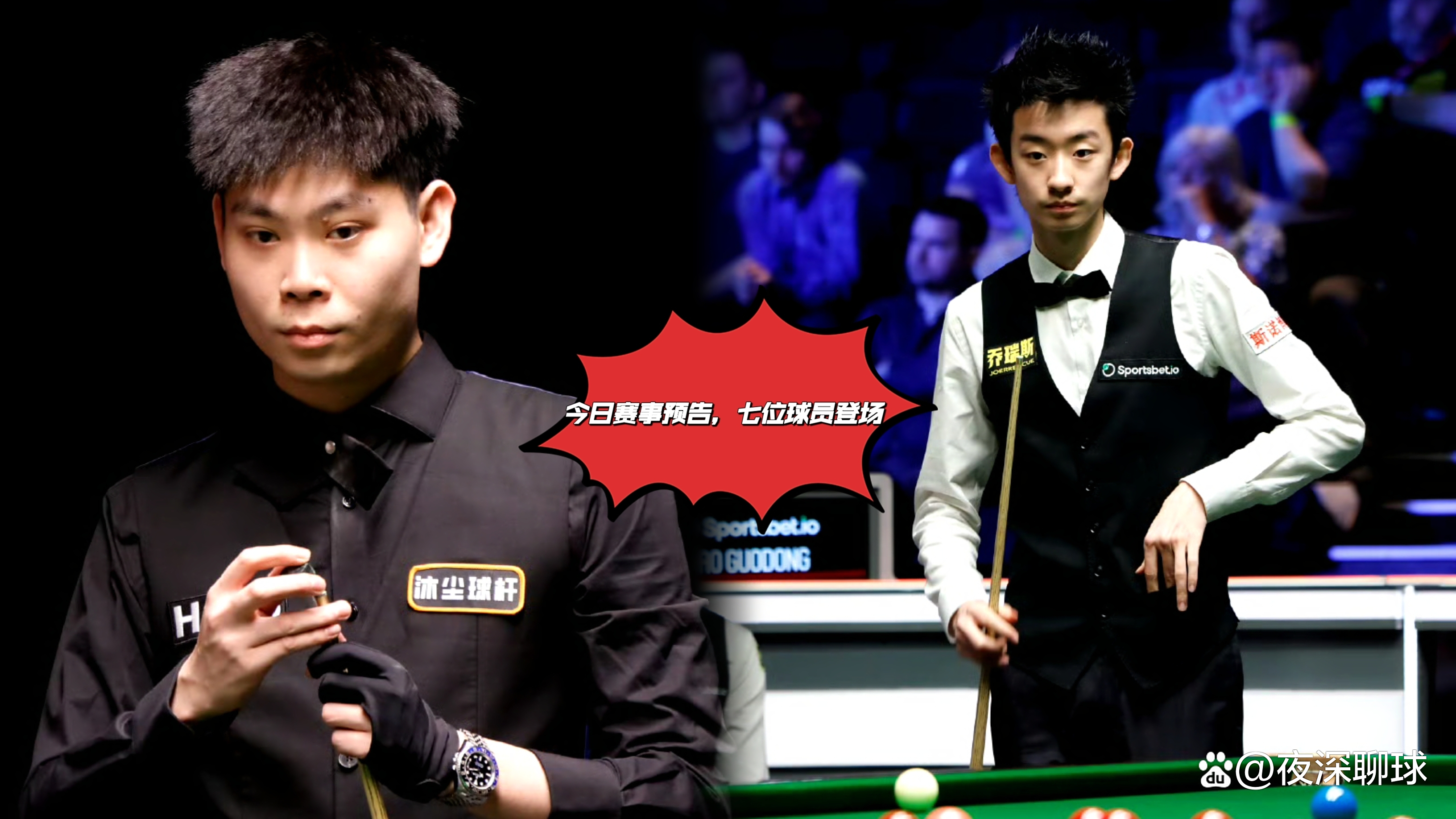 九游VIP-精彩比赛战报：绝地逆转、绝杀胜利频频上演的简单介绍