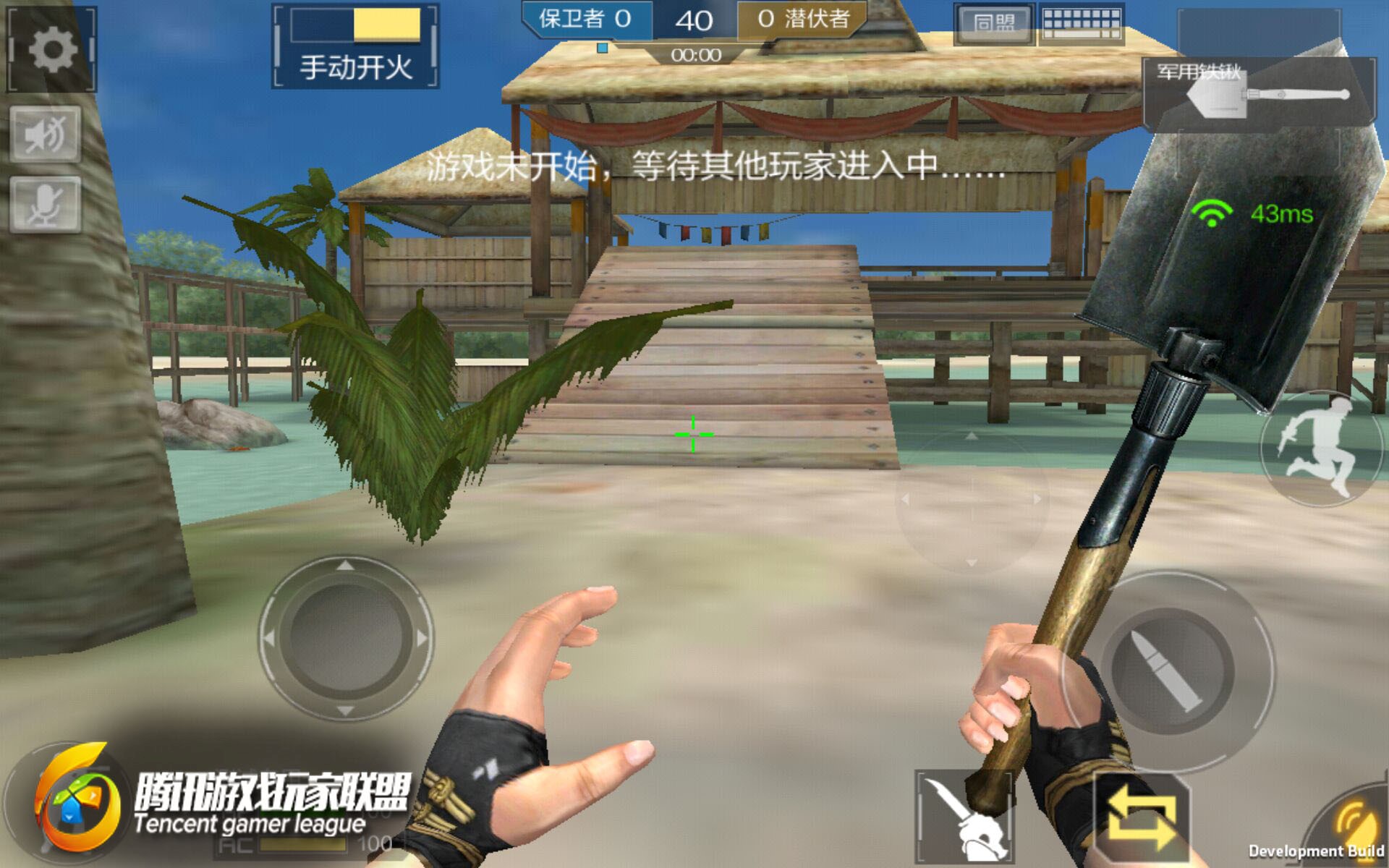 九游体育官方入口-竞技场上烽火连绵，各队实力较量激烈